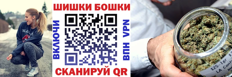 Каннабис индика  магазин продажи   Каменск-Уральский 